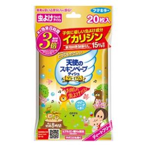 天使のスキンベープティシュプレミアム　20枚入り フマキラー テンシスキンベ-プテイシユプレミア