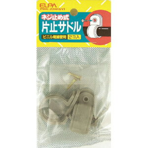 ELPA �һߥ��ɥ� PHK-22H(GY) [PHK22HGY]