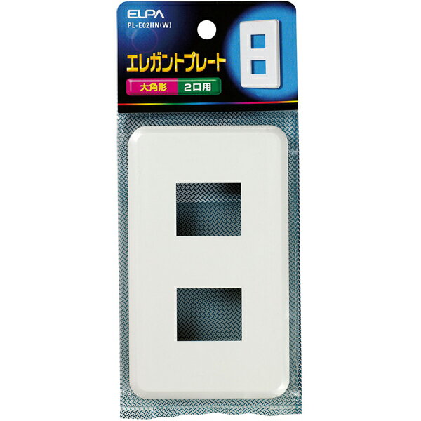 ELPA ���쥬��ȥץ졼�� PL-E02HN(W) [PLE02HNW]