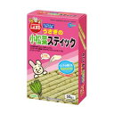 うさぎの小松菜スティック 50g マルカン ウサギノコマツナステイツク 50G