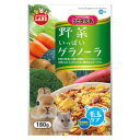 野菜いっぱいグラノーラ 180g マルカン ヤサイイツパイグラノ-ラ 180G