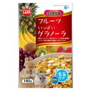 フルーツいっぱいグラノーラ 180g マルカン フル-ツイツパイグラノ-ラ 180G