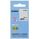 カシオ テープカートリッジ 抗菌テープ(9 幅/透明テープ/黒文字/) CASIO NAME LAND(ネームランド) XR-9BX