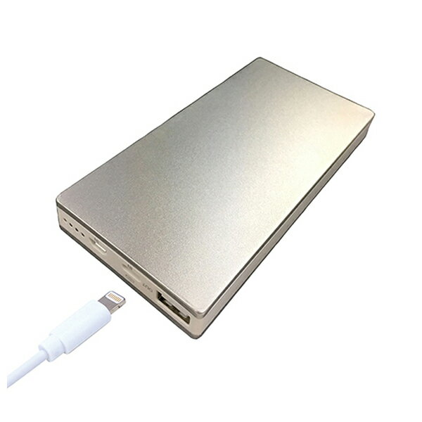 ウイルコム USB1ポート/ライトニング/microUSB入力 モバイルバッテリー 10000mAh＋給電用MFIライトニング 2.4A（シルバー） ILLU1001-SI