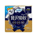 ソフィ Kiyora 贅沢吸収 無香料 62枚 羽なし14cm ユニ・チャーム ソフイKIYORAゼイタクムコウ62