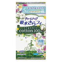 チャームナップ 吸水さらフィ オーガニックコットン 微量用 5cc 36枚 ユニ・チャーム CNサラフイPLコツトンビリヨウ36