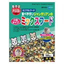 ジャンガリアンのミックスフード(180g) マルカン ジヤンガリアンノミツクスF180G