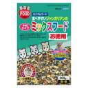 ジャンガリアンのミックスフードお徳用(360g) マルカン ジヤンガリアンノミツクスF360G