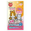 清潔サラサラさら砂 1kg マルカン セイケツサラサラサラスナ 1KG