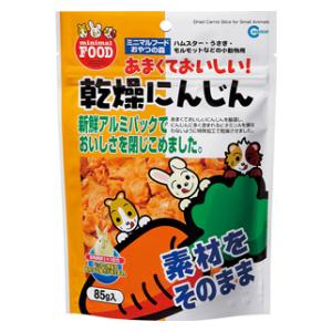 乾燥にんじん 85g マルカン カンソウニンジン 85G