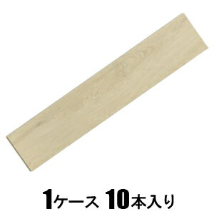 【返品種別A】□「返品種別」について詳しくはこちら□2019年06月 発売Joshin web試用レポートあり！簡単DIYでおしゃれなフローリングに大変身！※幅と長さは、印刷部分のサイズです。※6畳のお部屋で、6ケース必要(目安)。※同じ面...