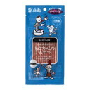gourmmy ねこちゃんのおやつ にぼし味 20g アスク グル-ミ-ニボシアジ20G