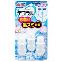 ブルーレットデコラル 除菌効果プラス フレッシュソープの香り 7.5g×3本 小林製薬 デコラルジヨキンコウカフレツシユS