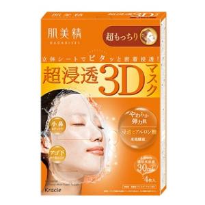 クラシエ フェイスマスク・フェイスパック 肌美精 超浸透3Dマスク（超もっちり） 4枚 クラシエホームプロダクツ ハダビセイ3Dマスクチヨウモツチリ