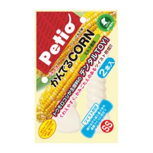かんでるCORN ツイスト ミルク風味 SS 2本入 ペティオ カンデルコ-ン ツイスト ミルク SS