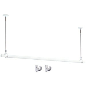 川口技研 室内用物干竿セット(専用フック付) HQSL型(QL-23-W×1本+SPCL-W×2本+QLH-Cr×1セット) HQSL-23 ホスクリーン [H...