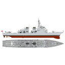 ピットロード 1/700 海上自衛隊 イージス護衛艦 DDH-183 こんごう 新装備付き【J60SP】 プラモデル