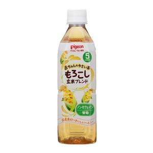 ベビー飲料 赤ちゃんのやさい茶 もろこし玄米ブレンド 500ml ピジョン ベビ-モロコシゲンマイ500ML ベビー飲料 赤ちゃんのやさい茶 もろこし玄米ブレンド 500ml ピジョン ベビ-モロコシゲンマイ500ML