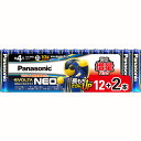 LR03NJSP/14S パナソニック アルカリ乾電池単4形 12本+2本増量パック Panasonic EVOLTA NEO