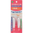 ピカッとキャッチ(交換用) 替え2本入 ピップ ピカツトキヤツチコウカンヨウ