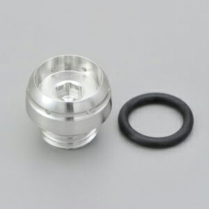 デイトナ アルミビレットオイルフィラーキャップ BULLETタイプ M20×P2.5(シルバー) 98403 DAYTONA