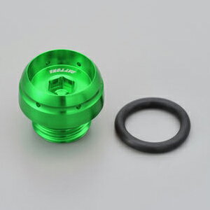 デイトナ アルミビレットオイルフィラーキャップ BULLETタイプ M20×P2.5(グリーン) 98402 DAYTONA