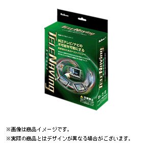 フジ電機工業 テレナビング　日産車用 BTN-N12 Bullcon ブルコン