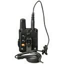 DJPX5B アルインコ 特定小電力トランシーバー(ブラック) ALINCO