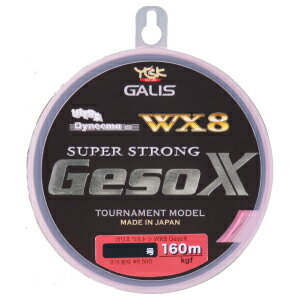 ウルトラWX8 GesoX 160m(0.8ゴウ) よつあみ ウルトラWX8 GesoX 160m(0.8号) YGK PEライン