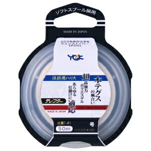【返品種別B】□「返品種別」について詳しくはこちら□◆強力ポリエステル糸を、独自の特殊加工で、クセがつきにくく、からまないハリスに作りあげました。硬さはもちろん伸度、強度とも一段とアップ。エサの動きを良くし、感度も抜群になりました。吸水性がなく耐UV性に優れるため、品質劣化しにくく抜群の結節強力を維持します。新型ノンラインストッパースプールの採用により、ノンテンションスプーリングが可能になり糸つぶれが少なく、製造直後の高性能をそのままパッケージング。■　仕　様　■号数：3.5号長さ：50mカラー：クリア素材：ポリエステル100％比重：1.41[テレフタ50Mクリア35ゴウ]よつあみアウトドア＞フィッシング＞ライン