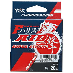 F-AIDイチゲキハリス SUPERSTRONG 20m(4ゴウ/16lb) よつあみ F-AID 一撃ハリス スーパーストロング 20m(4号/16lb) YGK 仕掛用ハリス フロロカーボンライン