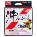 FC Disk プログレッシブ オキフカセ 300m(10ゴウ) X-BRAID FC Disk プログレッシブ 沖ふかせ 300m(10号) エックスブレイド...