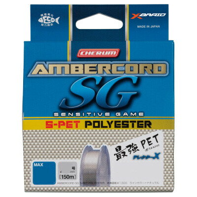 YGK  СSG S-PET 150m(0.5/2.7lb)  С S-PET 150m(0.5/2.7lb) X-BRAID(å֥쥤) 磻 PET饤