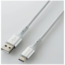 エレコム アルミカラフル USB Type-Cケーブル 2.0m 3A(シルバー) MPA-JNACCL20SV(2)