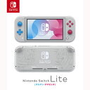 Nintendo Switch Lite ザシアン・ザマゼンタ 任天堂 [HDH-S-GBZA...