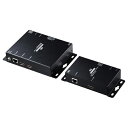 サンワサプライ PoE対応HDMIエクステンダー (セットモデル) VGA-EXHDPOE2