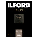 イルフォード インクジェット用紙 プレミアムマットデュオ 厚手 マット A3 25枚 ILFORD GALERIE Premium Matt Duo ギャラリー デュオペーパー 422249