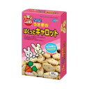 ぱくっとキャロット 65g マルカン パクツトキヤロツト 65G