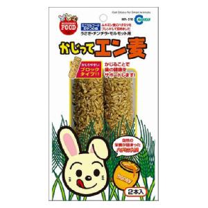 かじってエン麦 2本 マルカン カジツテエンバク 2ホン