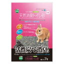 天然消臭トイレ砂 7L マルカン テンネンシヨウシユウトイレスナ 7L