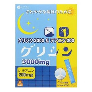 グリシン3000＆テアニン200（30本入） ファイン グリシン3000＆テアニン30H