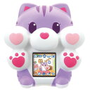 もっちりペットもっちまるず ぷにっとにゃんこ ブルーベリー ...