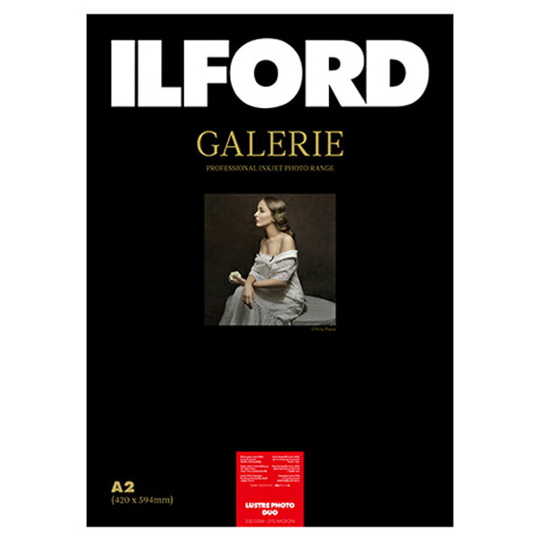 イルフォード インクジェット用紙 ラスターフォトデュオ 厚手 半光沢 A2 50枚 ILFORD GALERIE Lustre Photo Duo ギャラリー デュオペーパー 433278