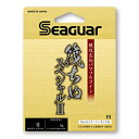 シーガー イカダチヌスペシャル2 100m(1.75ゴウ) シーガー シーガー 筏ちぬスペシャル2 100m(1.75号) Seaguar(クレハ)道糸 フロロ...