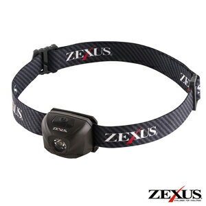 ZX-R10 ゼクサス 充電式LEDヘッドライト 320ルーメン(ブラック) ZEXUS [ZXR10]