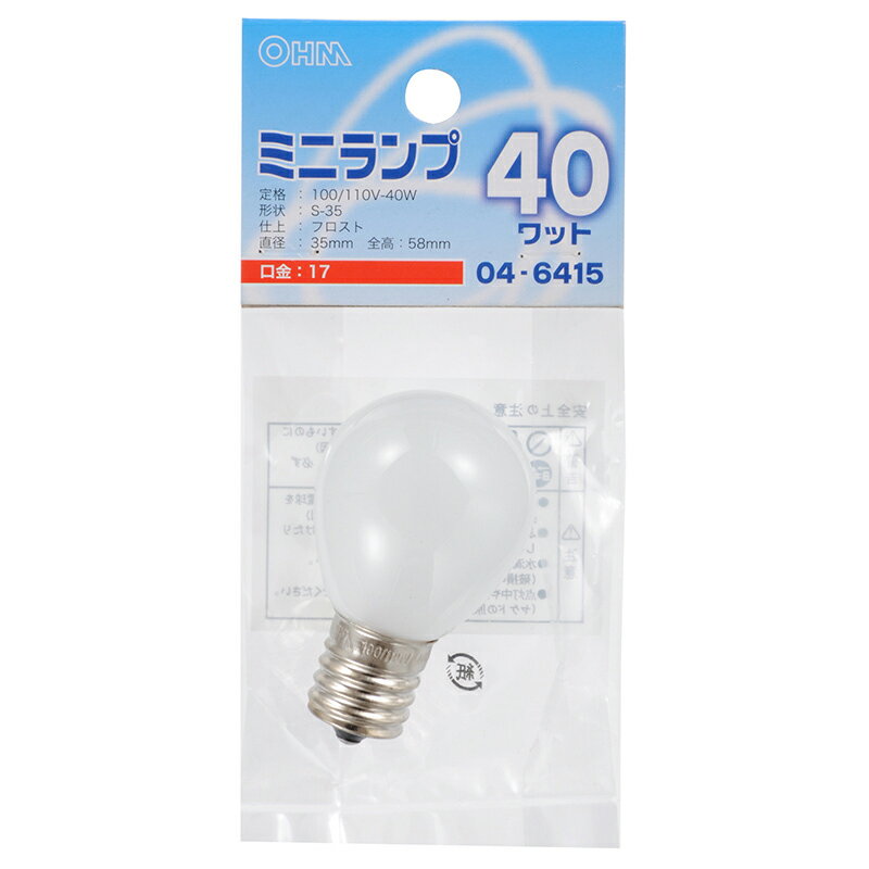 Other - オーム ミニランプ 40W LB-S3740-F(04-6415) OHM [LBS3740F046415]