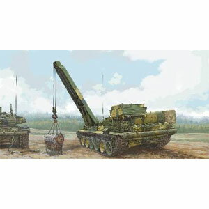 1/35 ロシア連邦軍 BREM-1 装甲回収車【09553】 トランペッター