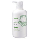 無添加せっけんシャンプー専用リンス 520ml シャボン玉石けん ムテンカセツケンシヤンプ-センヨリンス