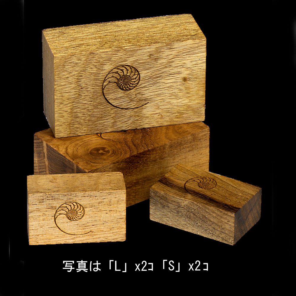 カルダス ウッドブロック MYRTLEWOODBLOCK/S6コ CARDAS