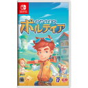 【Switch】きみのまち ポルティア Game Sourc...